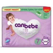 Canbebe No:7 XXLarge 256 Adet Bebek Bezi