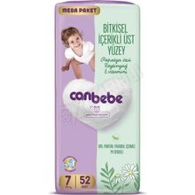 Canbebe No:7 XXLarge 260 Adet Bebek Bezi