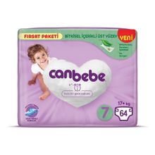 Canbebe No:7 XXLarge 56 Adet Bebek Bezi