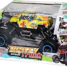 Canem Oyuncak SP6888-118 Uzaktan Kumandalı Şarjlı Jeep Araba