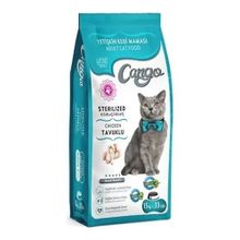 Cango Kısırlaştırılmış Tavuk Etli 15 kg Kedi Maması