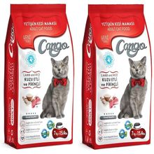 Cango Kuzu Etli 2x7 kg Yetişkin Kedi Maması
