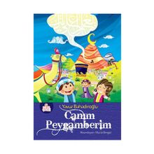 Canım Peygamberim - Yavuz Bahadıroğlu