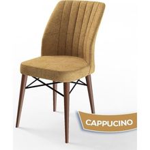 Canisa Flex Serisi Üst Kalite Gürgen Ceviz Ahşap Ayak Cappucino Mutfak Sandalyesi