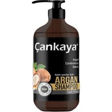 Çankaya Argan Canlandırıcı Bakım Tuzsuz 1000 ml Şampuan