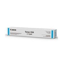 Canon 034 Cyan 9453B001 Fotokopi Toneri