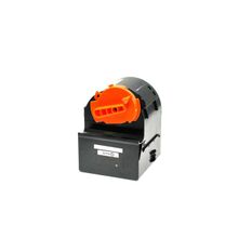 Canon 0452B002AA Siyah Muadil Toner