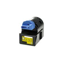 Canon 0455B002AA Sarı Muadil Toner