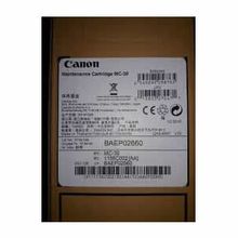 Canon 1156C002 Mürekkep Kartuşu