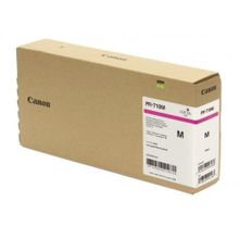Canon 2356C001 PFI-710 M Kırmızı Kartuş