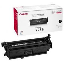 Canon 2645B002 Siyah Toner
