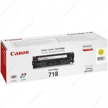 Canon 2659B002 MF8300 CLBP-718Y Sarı Toner