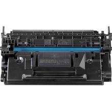 Canon 3526C002 Siyah Muadil Toner