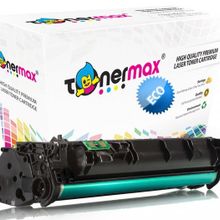 Canon 708 LBP-3300 Uyumlu Toner