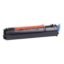 Canon 9436B002AA Siyah Muadil Toner