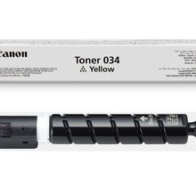Canon 9451B001 034 Y Sarı Toner
