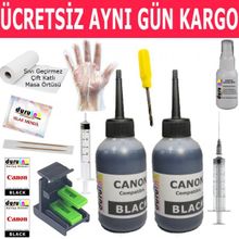 Canon Asyaink Pixma IP2850 ile Uyumlu D Tipi Bitmeyen Kartuş