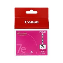 Canon BCI-7EM Kırmızı Orjinal Kartuş
