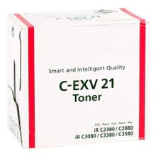 Canon C-EXV-21-0454B002 Kırmızı Muadil Toner