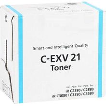 Canon C-EXV-21 Muadil Mavi Fotokopi Toner
