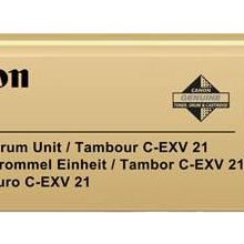 Canon C-EXV 21 Siyah 26000 Sayfa Kapasiteli Toner