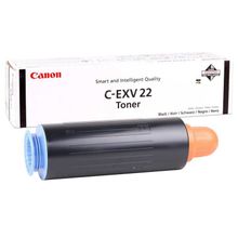 Canon C-exv-22/ İr5050 / 1872b002 Orjinal Fotokopi Toneri