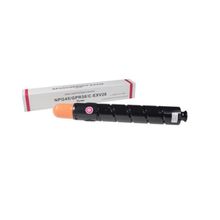 Canon C-EXV-28-2789B003AA Siyah Muadil Toner