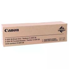 Canon C-EXV-28/2777B003 Renkli Orjinal Fotokopi Drum Ünitesi