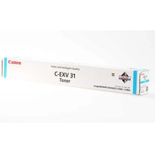 Canon C-EXV-31/2796B002 Mavi Orjinal Fotokopi Toneri
