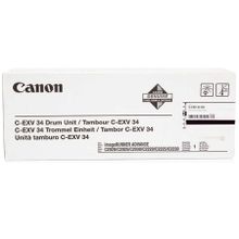 Canon C-EXV-34/3786B003 Siyah Fotokopi Drum Ünitesi