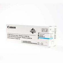Canon C-EXV-34/3787B003 Mavi Orjinal Fotokopi Drum Ünitesi