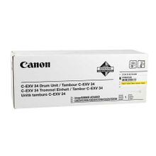 Canon C-EXV-34/3789B003 Sarı Fotokopi Drum Ünitesi