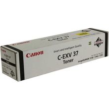 Canon C-EXV-37/2787B002 Orjinal Fotokopi Toneri