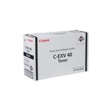 Canon C-EXV 40 IR 1133 3480B006 Fotokopi Toneri