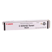 Canon C-EXV-42 Fotokopi Toneri