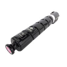 Canon C-EXV-47-8518B002 Kırmızı Muadil Fotokopi Toneri