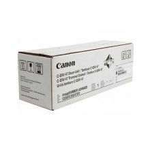 Canon C-EXV-47 Kırmızı Fotokopi Drum Ünitesi