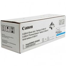 Canon C-EXV-47 Mavi Fotokopi Drum Ünitesi