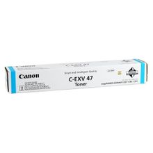 Canon C-EXV-47 Mavi Fotokopi Toneri