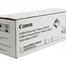 Canon C-EXV-47 Siyah Fotokopi Drum Ünitesi
