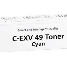 Canon C-EXV-49 Mavi Fotokopi Toneri