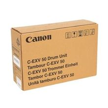 Canon C-EXV-50/9437B002 Fotokopi Drum Ünitesi