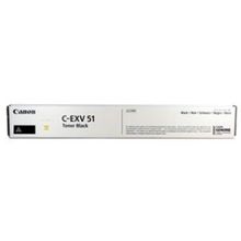 Canon C-EXV-51 Siyah Fotokopi Toneri