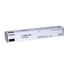 Canon C-EXV-51L-0481C002 Siyah Orijinal Fotokopi Toner
