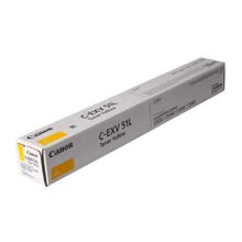 Canon C-EXV-51L-0487C002 Sarı Orijinal Fotokopi Toner