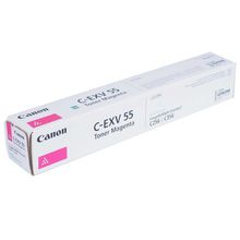 Canon C-EXV-55 Kırmızı Fotokopi Toneri