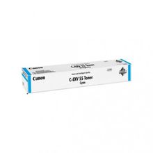 Canon C-EXV-55 Mavi Uyumlu Toner