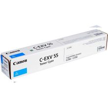 Canon C-EXV-55C Mavi Toner