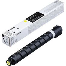 Canon C-EXV 64 5756C002 Sarı Orijinal Fotokopi Toner