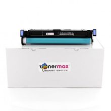Canon C-EXV18 IR1018 IR1022 IR1023 IR1024 IR1025 IR1015 Muadil Drum Ünitesi